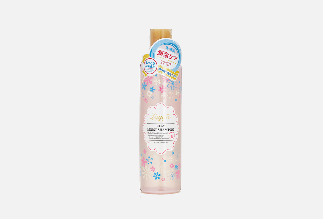 Изображение товара Шампунь для восстановления и увлажнения волос BIGAKU Laggie Clay Moist Shampoo 300 мл