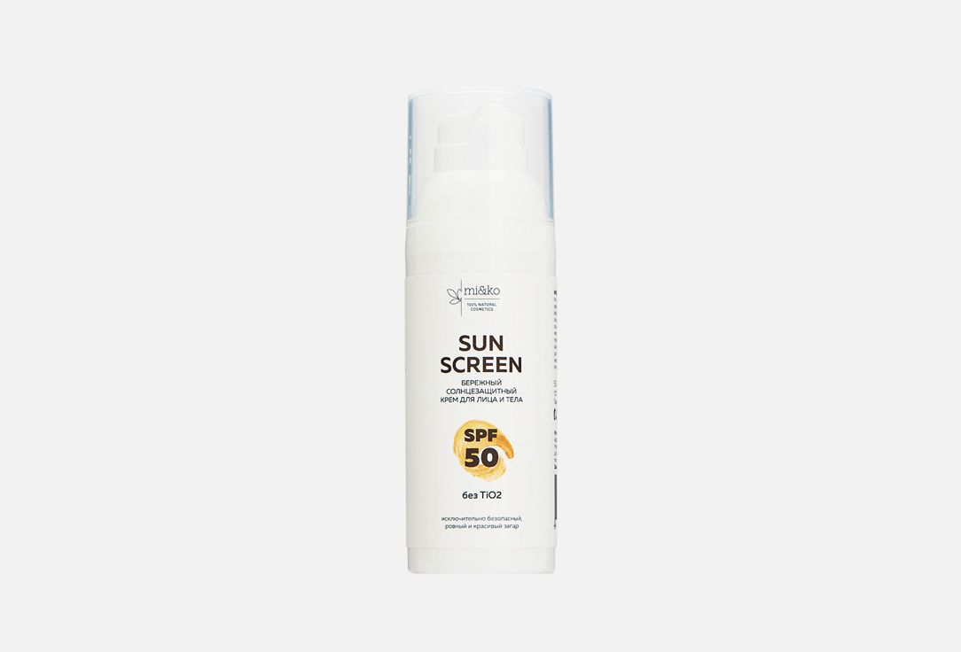 Изображение товара Солнцезащитный крем для лица и тела MiKo sun screen SPF50