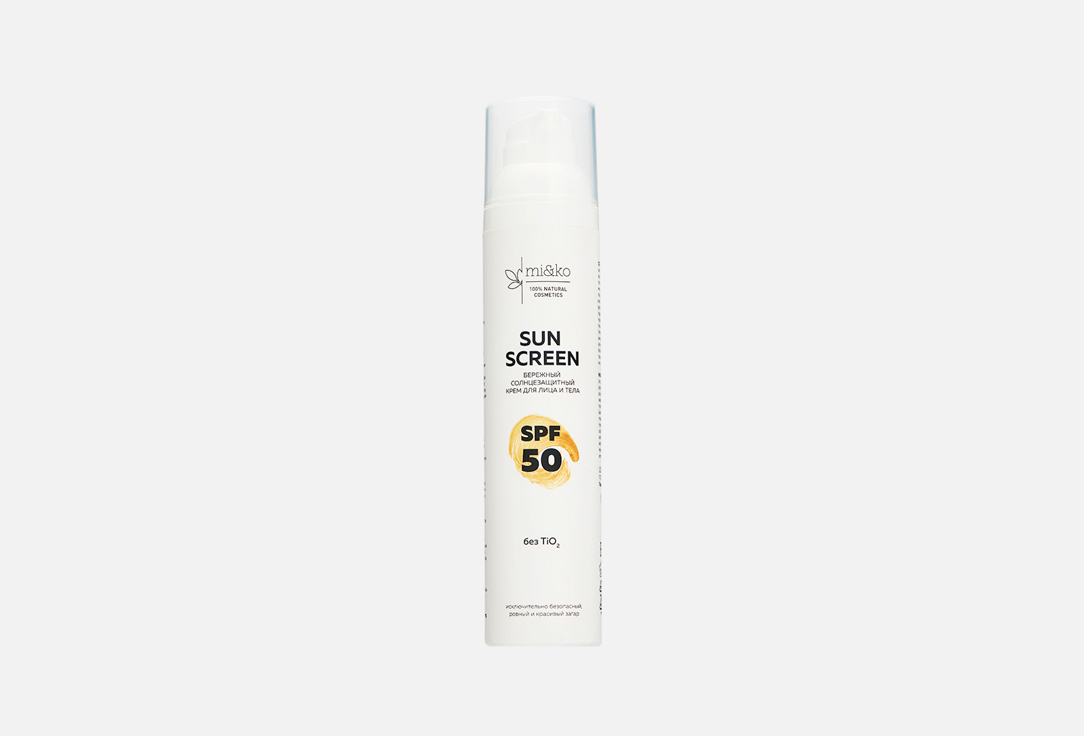 Изображение товара Солнцезащитный крем для лица и тела MiKo sun screen SPF50