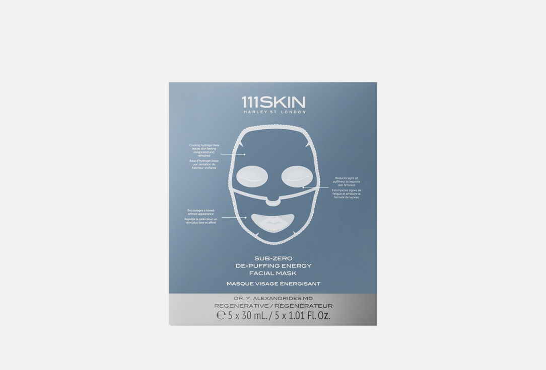 Маска для лица 111SKIN Sub Zero De-puffing Energy Mask 5 шт