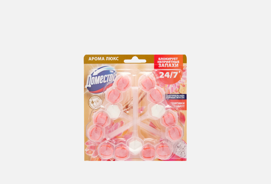 Изображение товара Блок для очищения унитаза Доместос Power 5, Экзотический букет