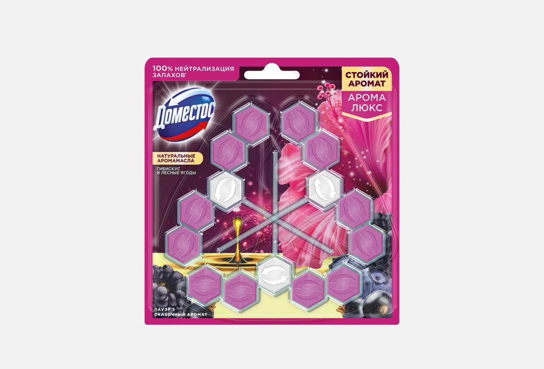 

Блок для очищения унитаза ДОМЕСТОС, Power 5, Сказочный аромат 150 г