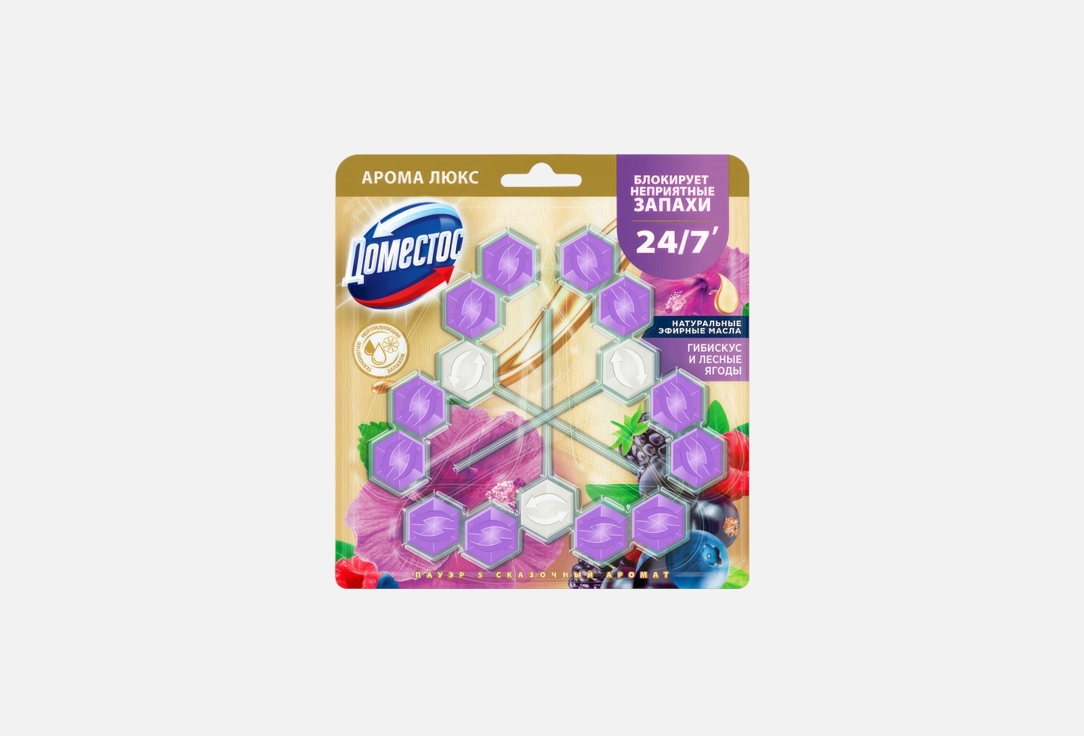 Изображение товара Блок для унитаза Доместос Power 5 с сказочным ароматом 150 г