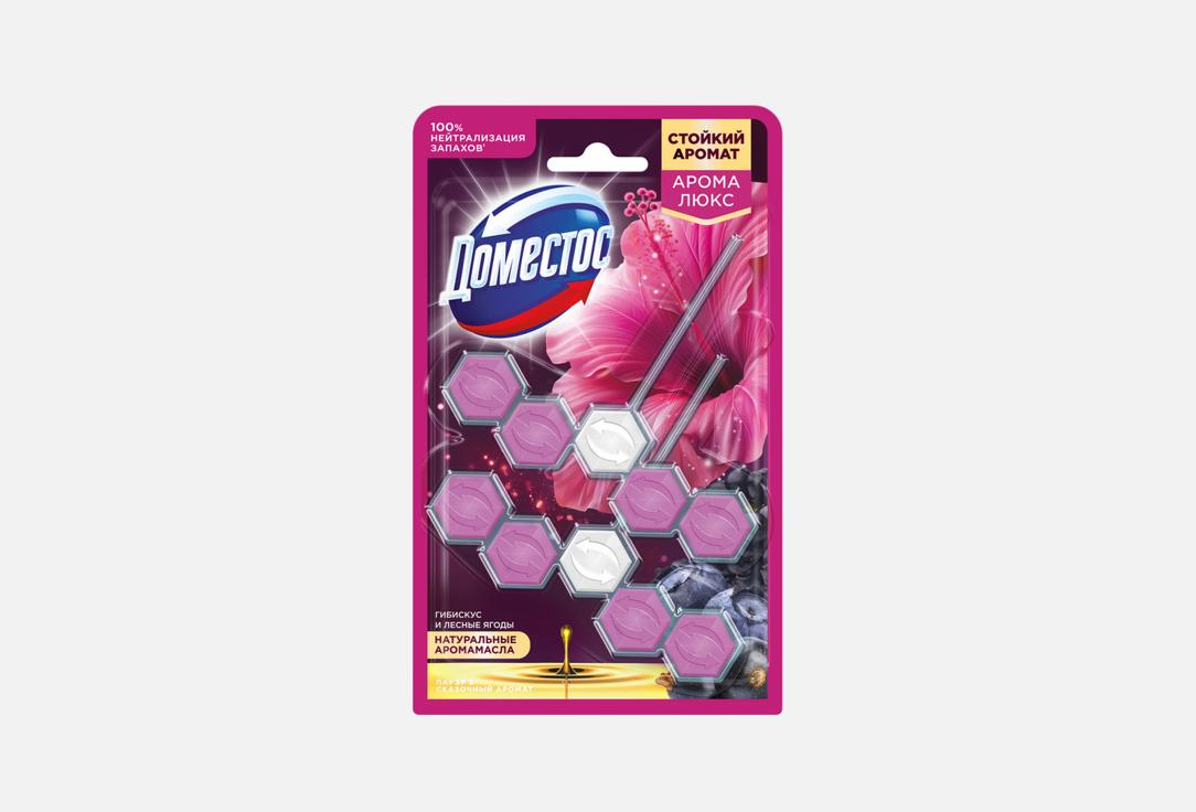 Изображение товара Блок для унитаза Доместос Power 5 с сказочным ароматом 100 г
