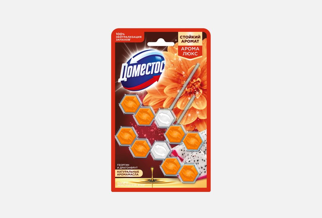 

Блок для очищения унитаза ДОМЕСТОС, Power 5, Экзотический букет 100 г