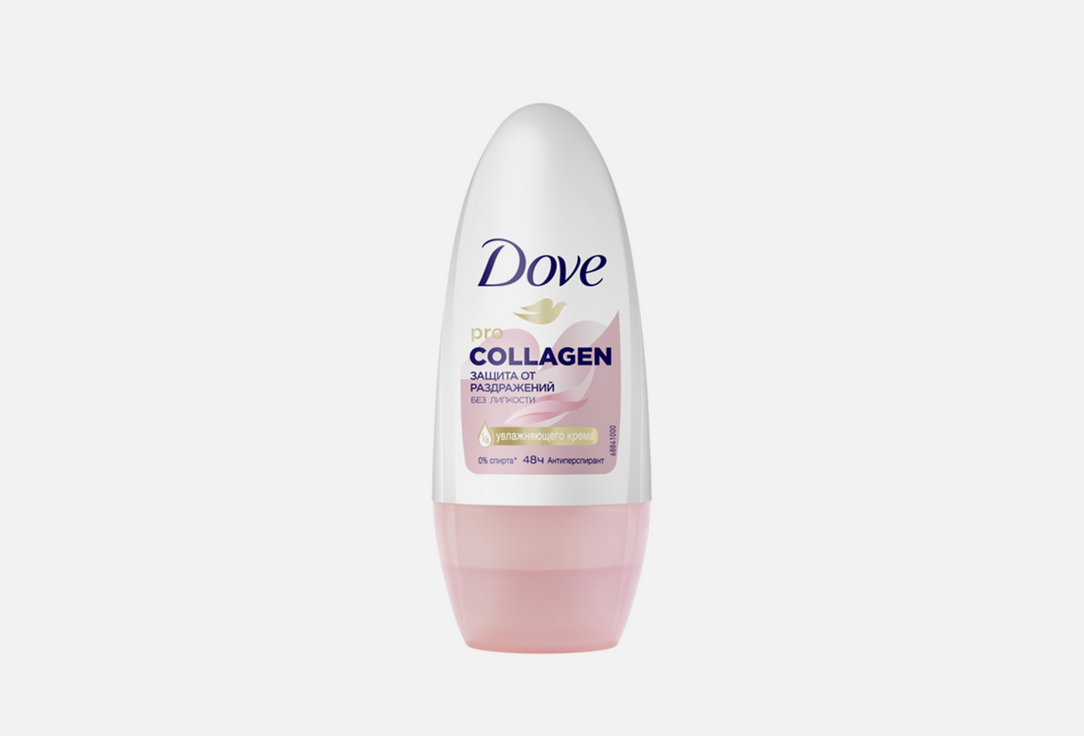Антиперспирант ролик DOVE Pro-Collagen 50 мл антиперспирант спрей dove pro collagen 150 мл