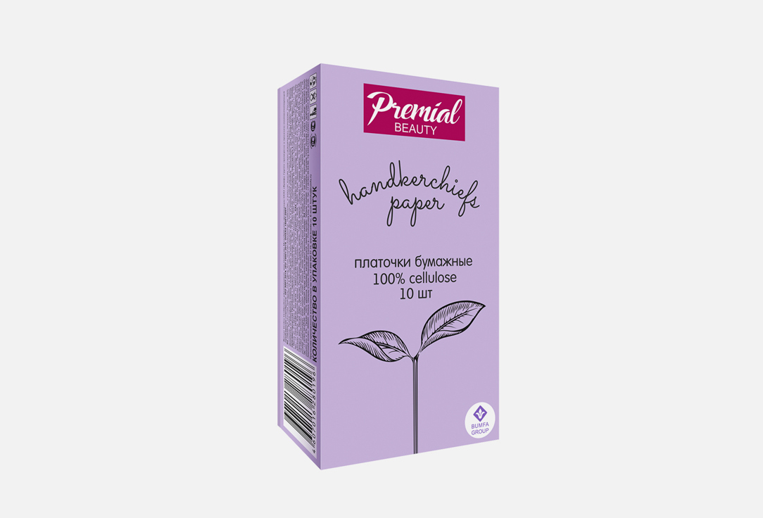 платочки premial beauty трехслойные 10 листов 6 пачек фиолетовый Платочки бумажные PREMIAL Classic 10 шт