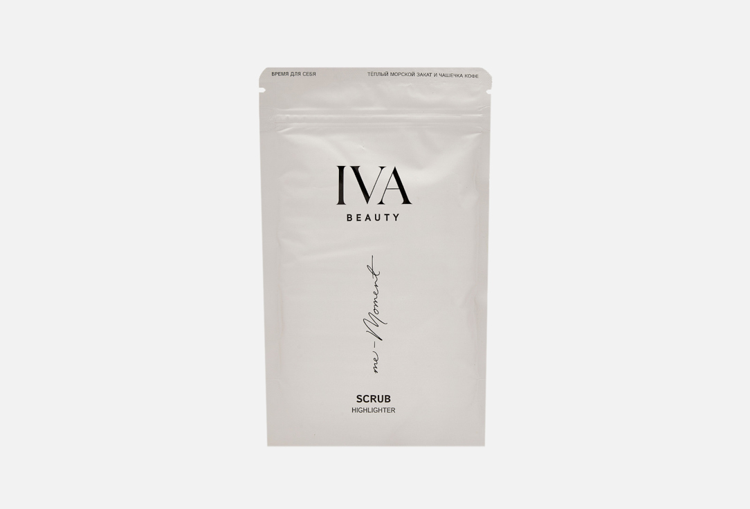 Кофейный скраб для тела IVA Beauty Highlighter 