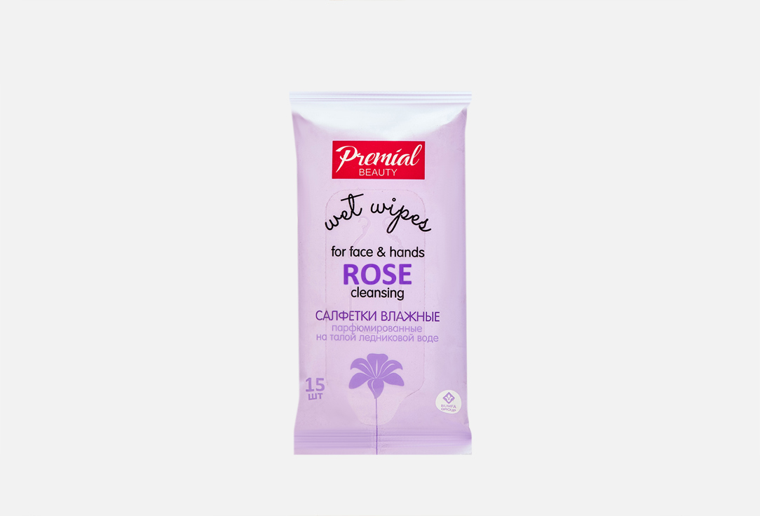 Салфетки PREMIAL Aromatherapy rose 50 шт влажные салфетки premial la fleur ароматерапия лилия 15 шт