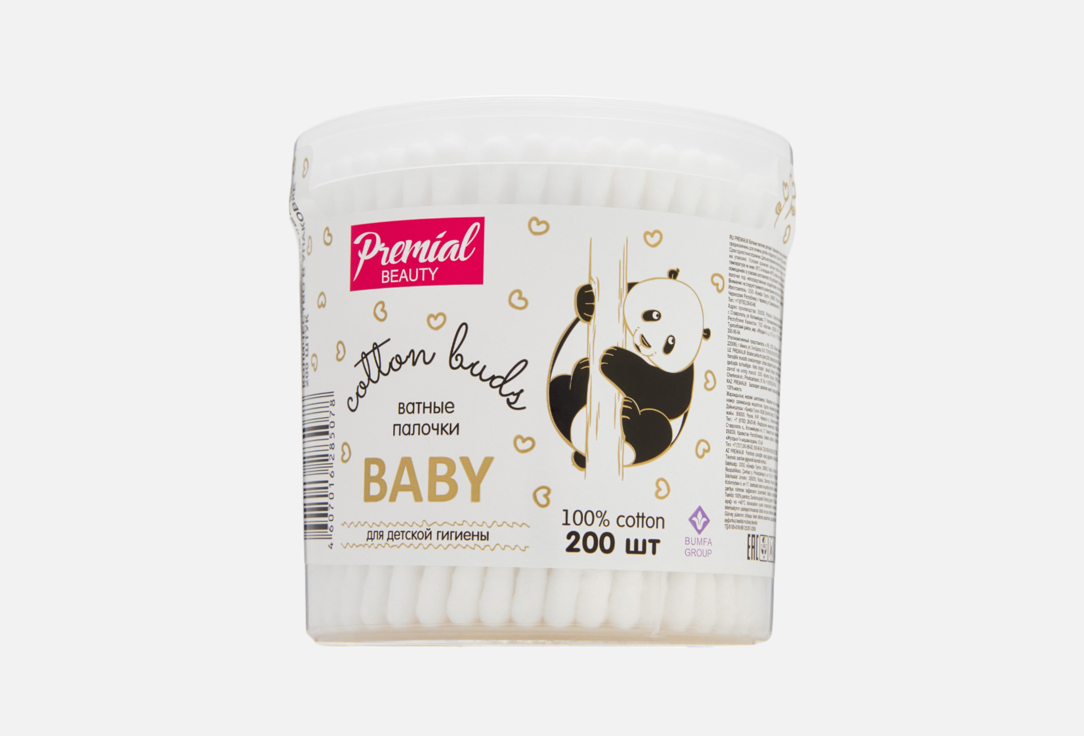 Изображение товара Ватные палочки для детей Premial kids Cotton безопасный гигиенический аксессуар