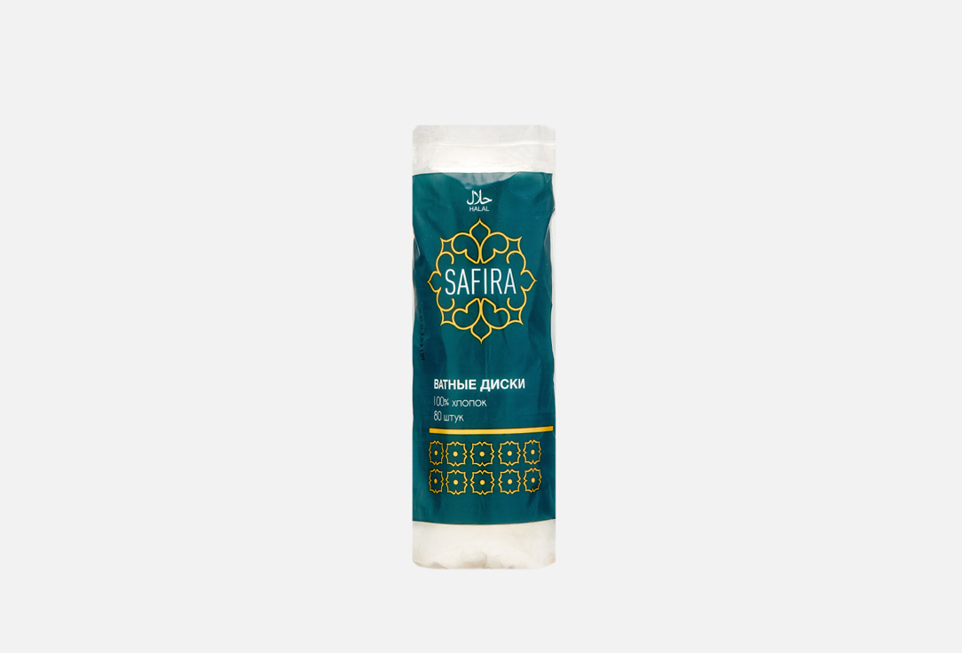 Ватные диски SAFIRA Cotton pads 80 шт
