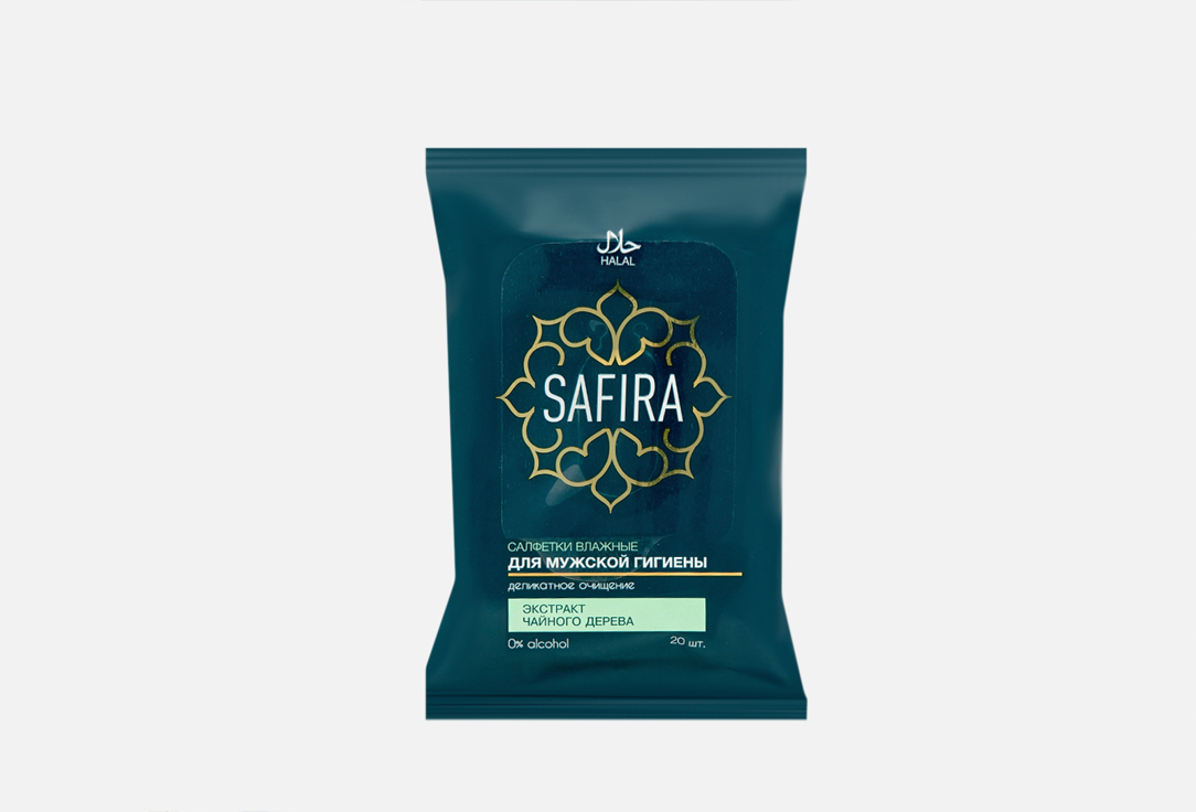 Влажные салфетки SAFIRA Для интимной гигиены с экстрактом чайного дерева 20 шт