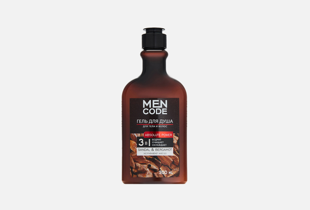 Гель для душа MEN CODE Absolute power 300 мл