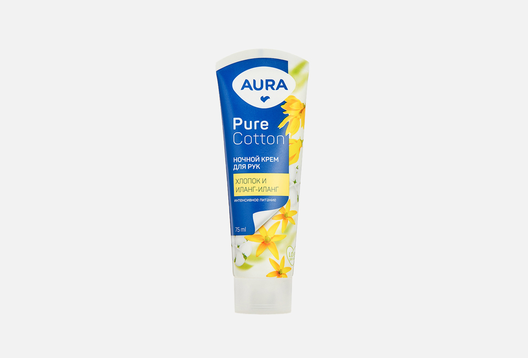 Крем для рук AURA Pure Cotton 75 мл крем для рук pure neutral bio hand cream 75мл крем 75мл