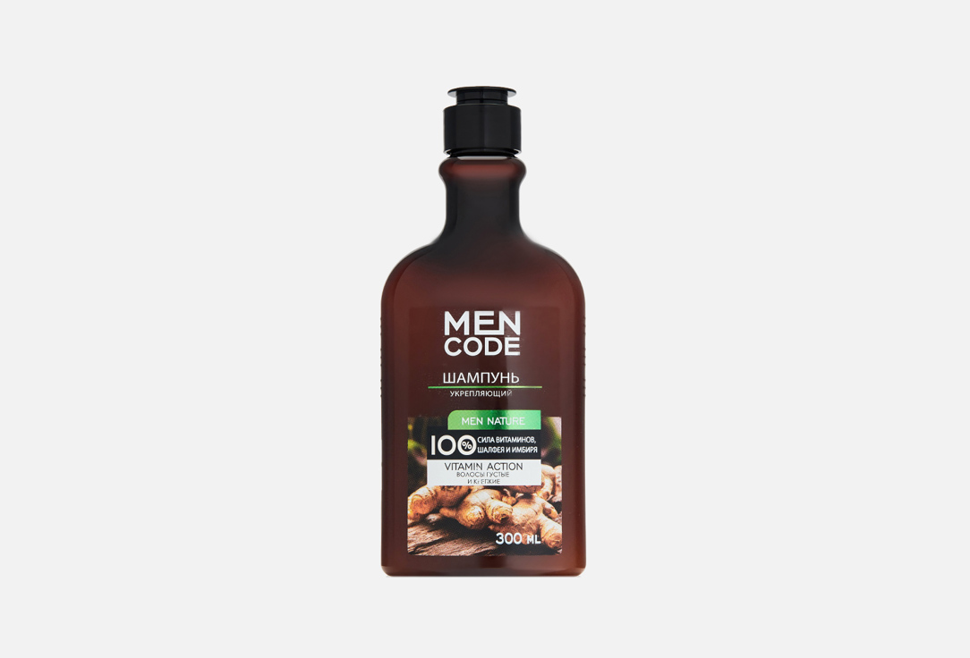 шампунь для волос MEN CODE MEN NATURE nature box men walnut oil 3in1 шампунь 385 ml