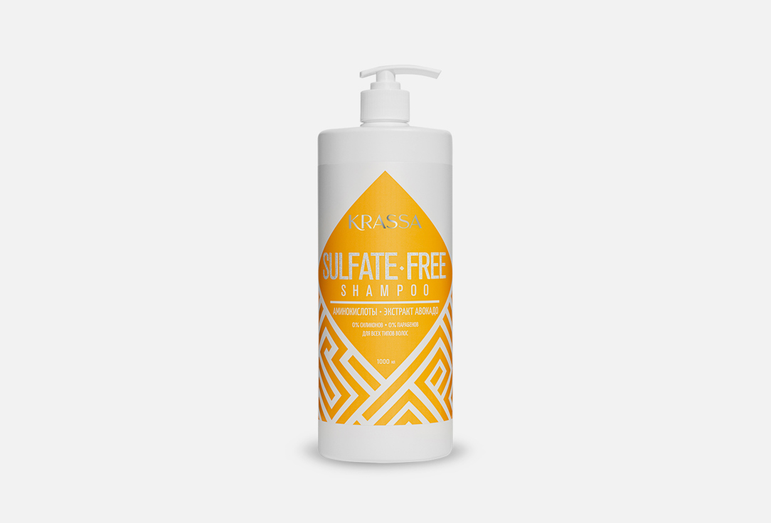 Шампунь для волос KRASSA Sulfate-free 1000 мл