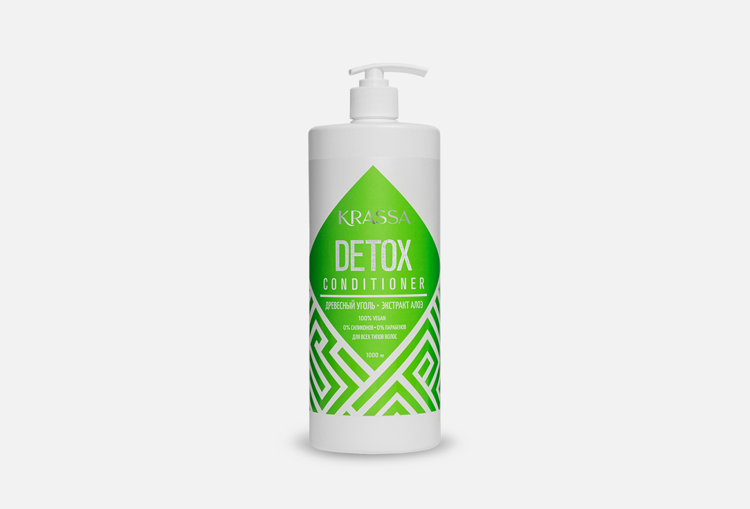 Кондиционер для волос  KRASSA  Detox  