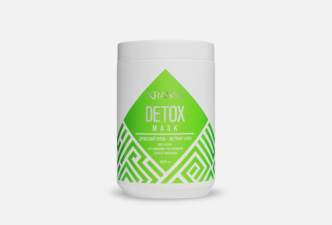Изображение товара Маска для волос KRASSA Detox