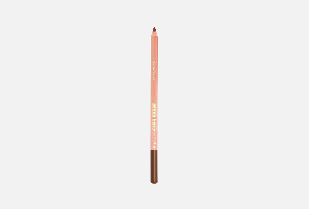 Eye pencil 1.87 г