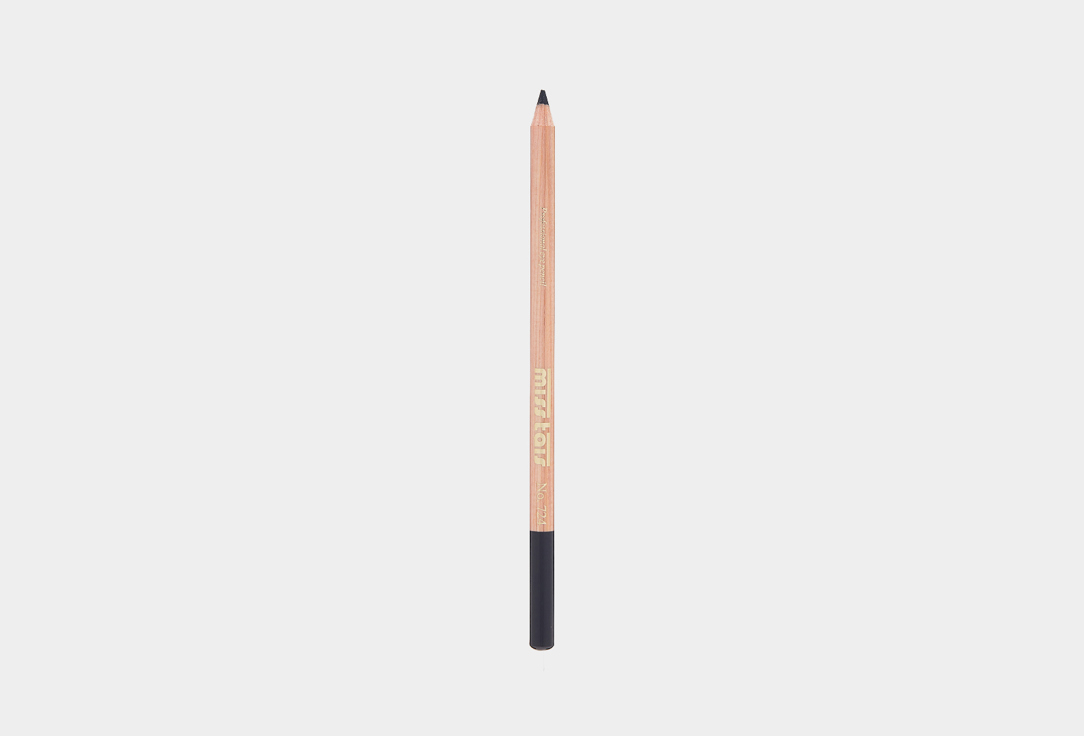 Eye pencil 1.87 г