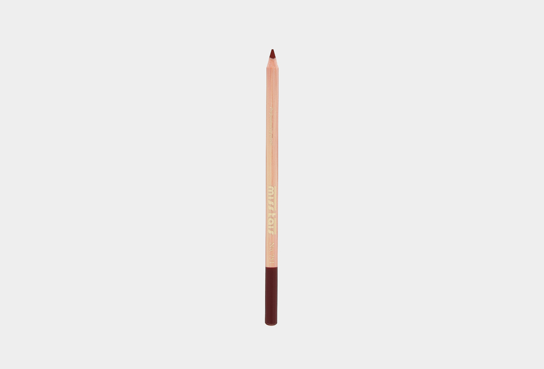Lip pencil 187 г 266₽