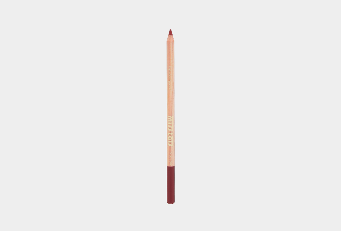 Lip pencil 187 г 213₽