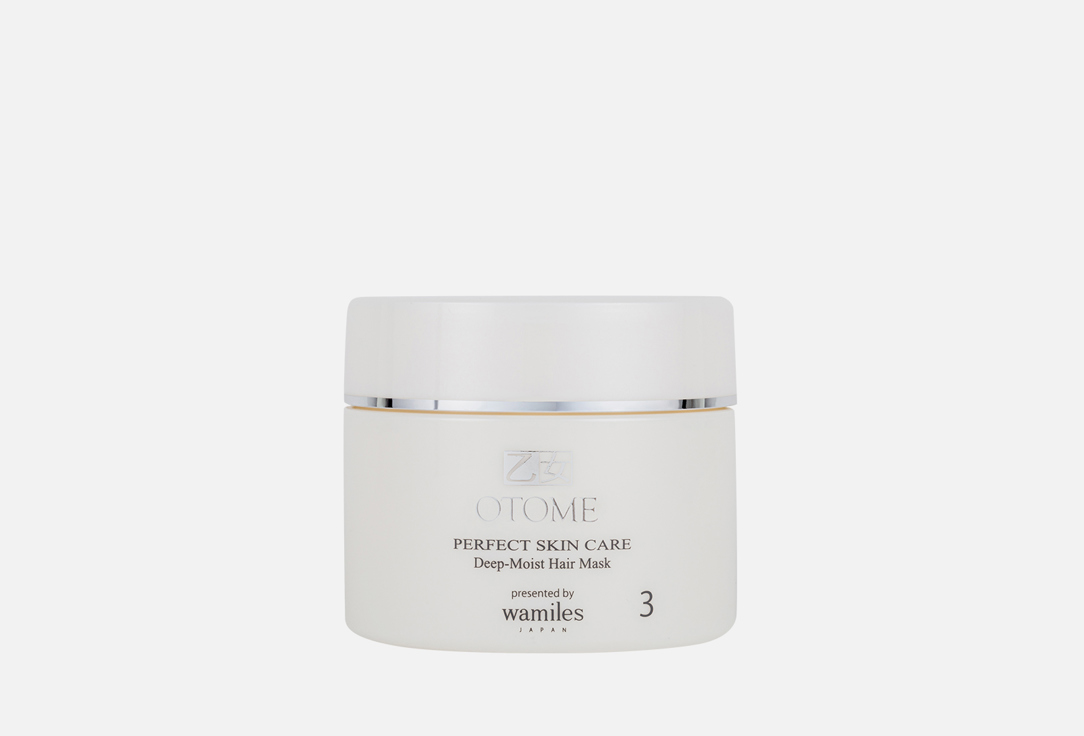 Маска для волос OTOME Perfect Skin Care Deep Hair Repair Mask 190 мл фото