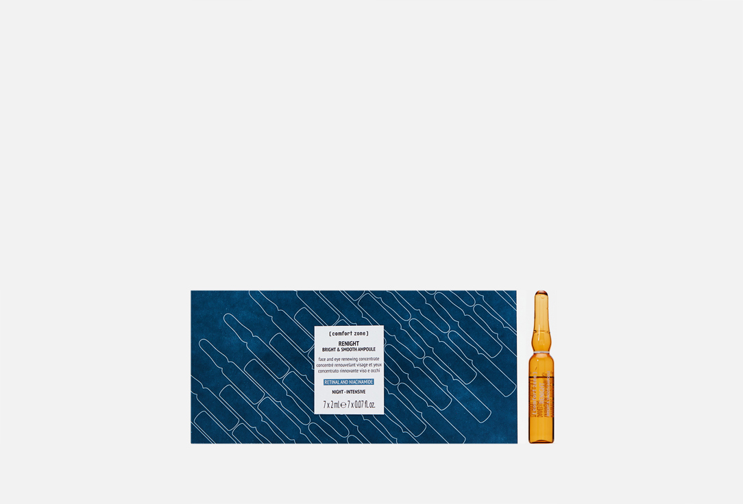 

Ампульный концентрат для лица COMFORT ZONE, Renight bright & smooth ampoules 7 шт