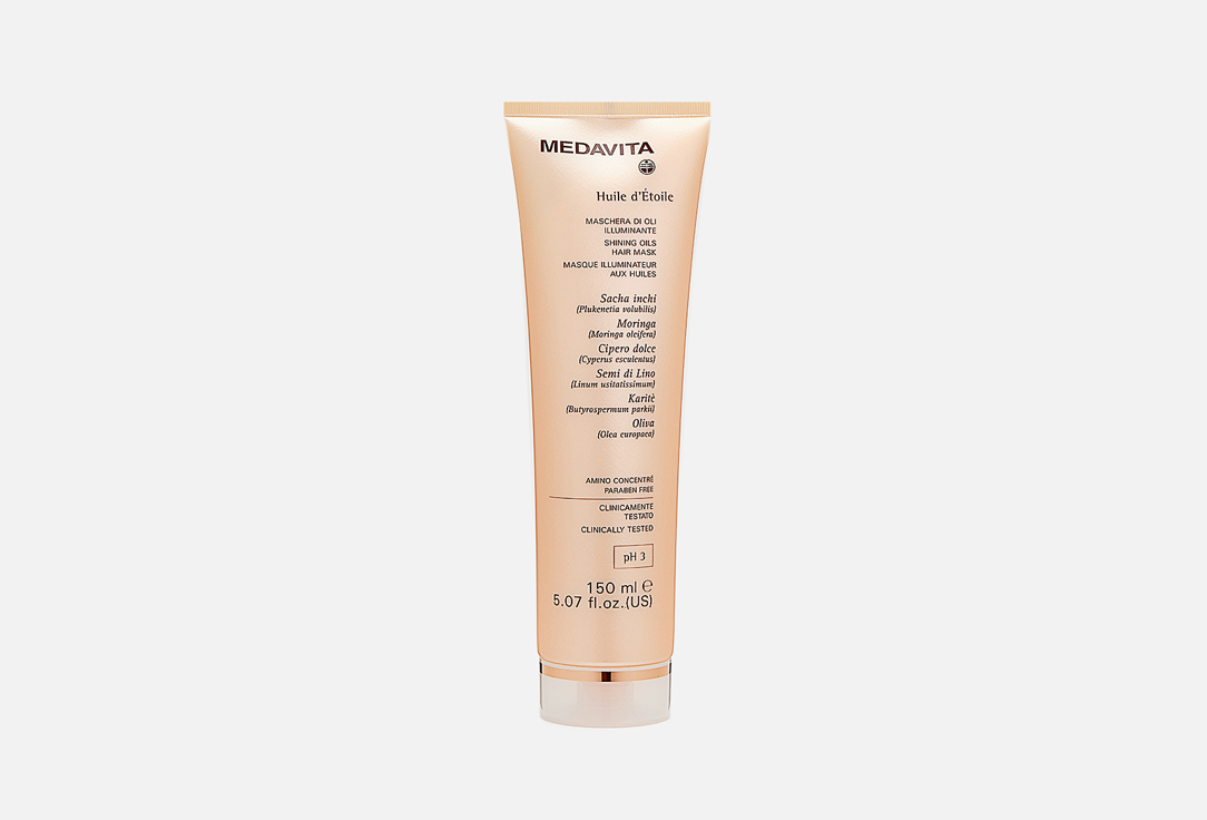 Изображение товара Маска для придания блеска волосам Medavita HUILE D'ÉTOILE SHINING OILS
