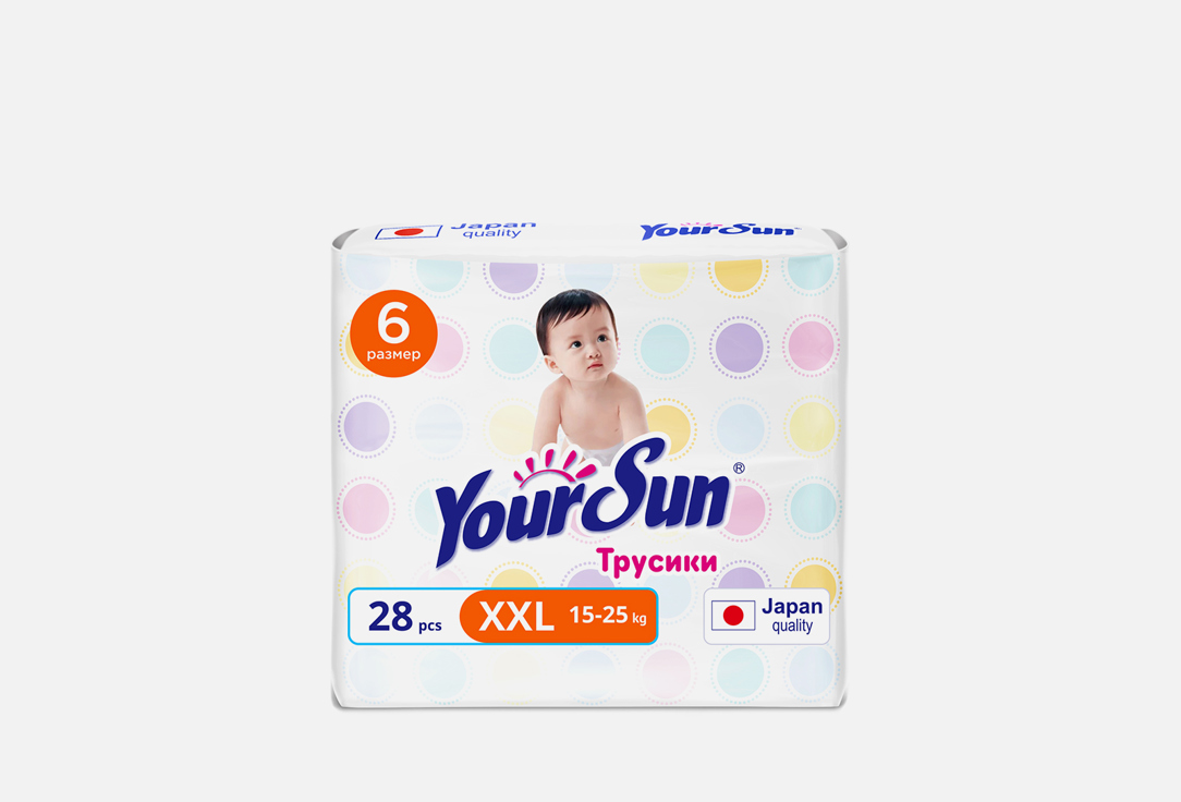 трусики-подгузники YourSun XXL (15-25 кг) 
