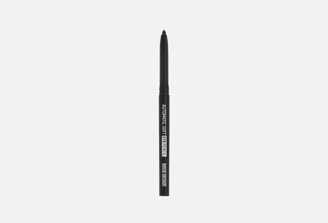 карандаш  Belor Design Automatic soft 301, чёрный