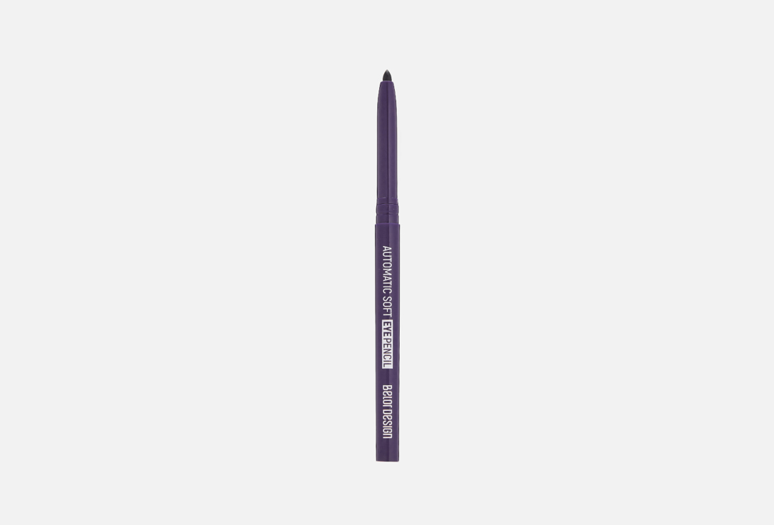 карандаш  Belor Design Automatic soft 
