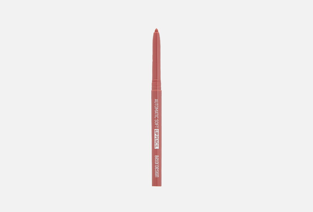 карандаш  Belor Design Automatic soft 201, нюдовый