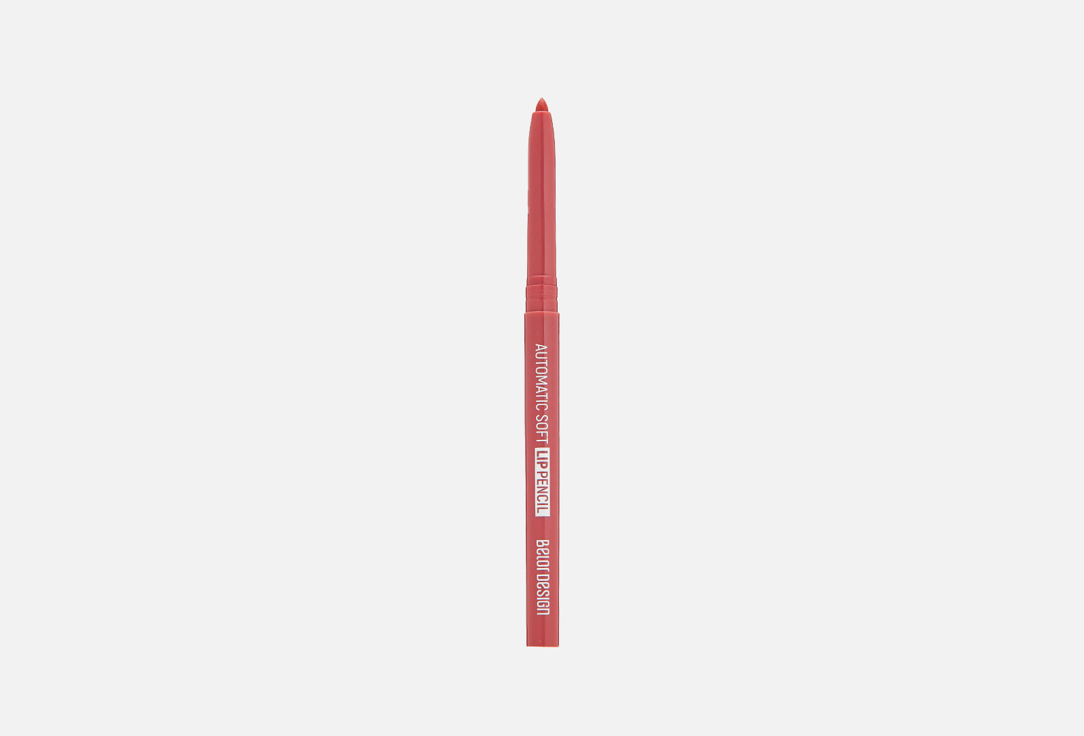 карандаш  Belor Design Automatic soft 202, латте