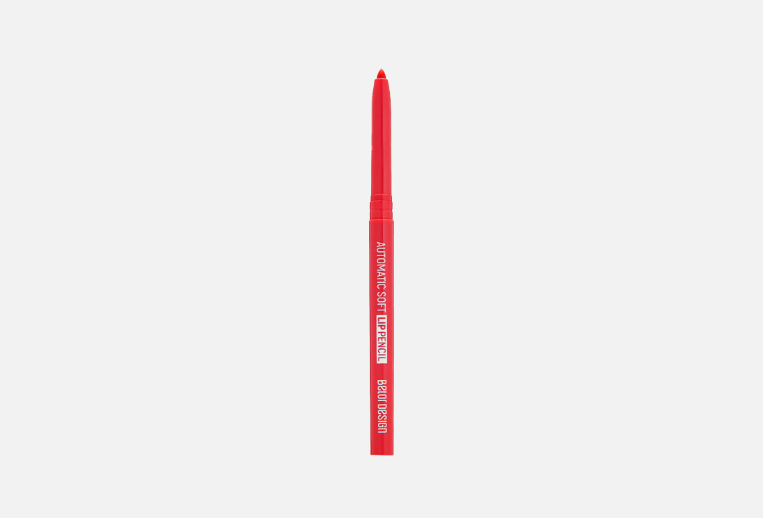 карандаш  Belor Design Automatic soft 203, розовый