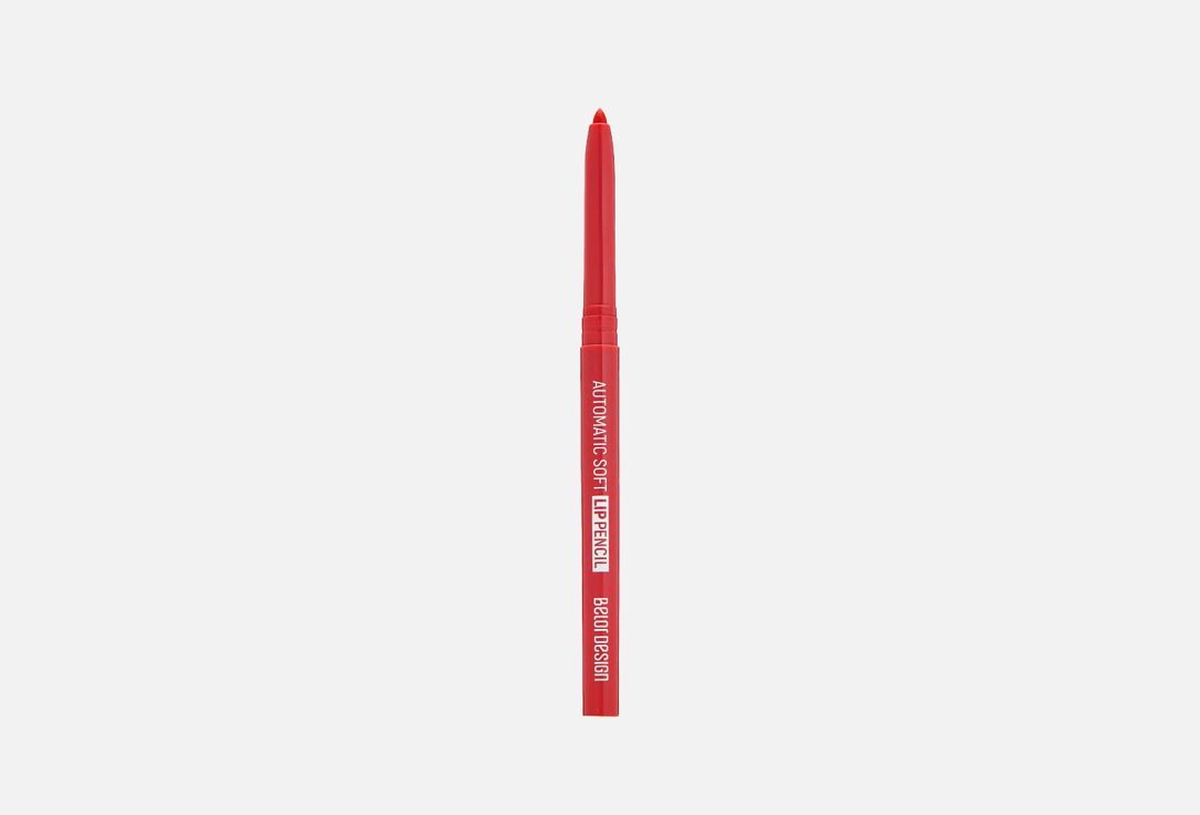 карандаш  Belor Design Automatic soft 204, коралловый