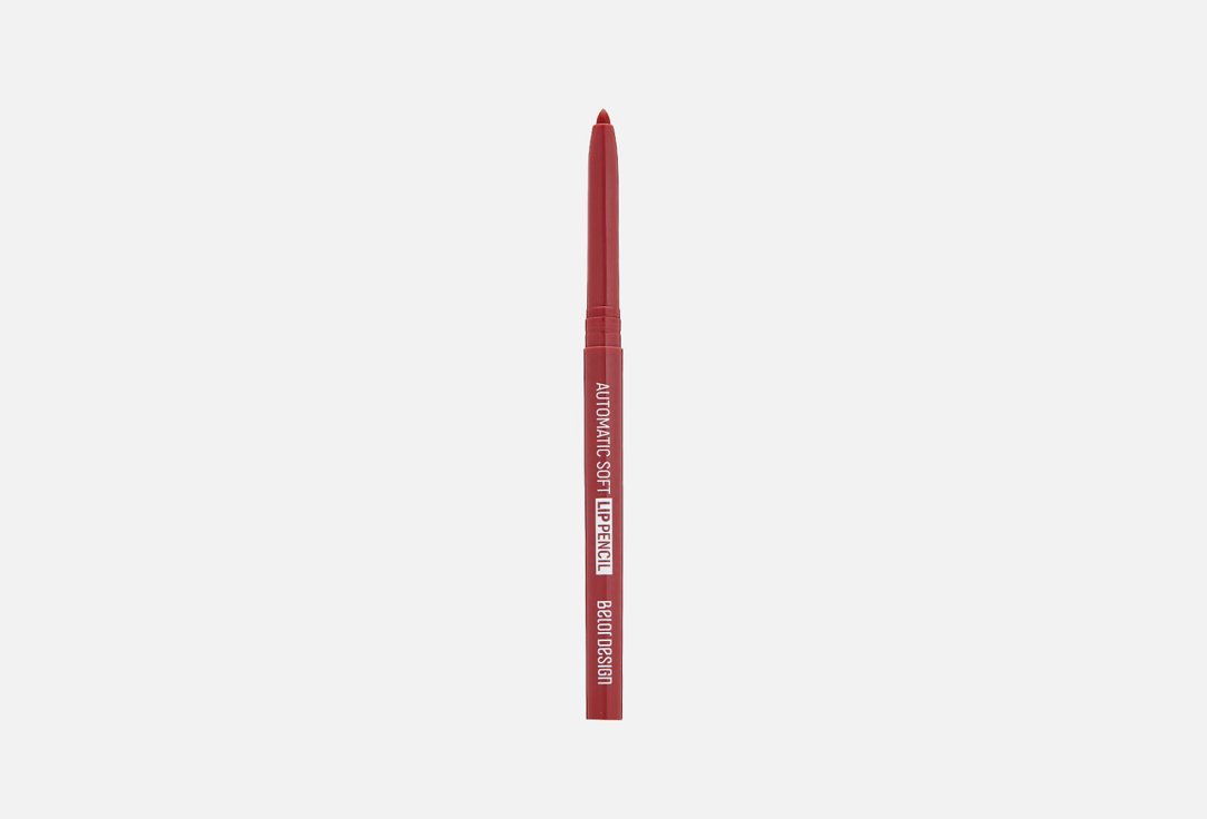 карандаш BELOR DESIGN Automatic soft 0.28 г