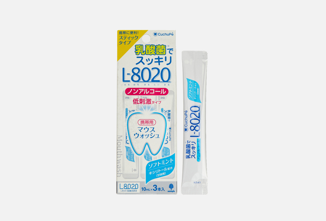 Ополаскиватель для полости рта KIYOU JOCHUGIKU L-8020 3 шт ополаскиватель для полости рта kiyou jochugiku co освежающая мята 1 шт