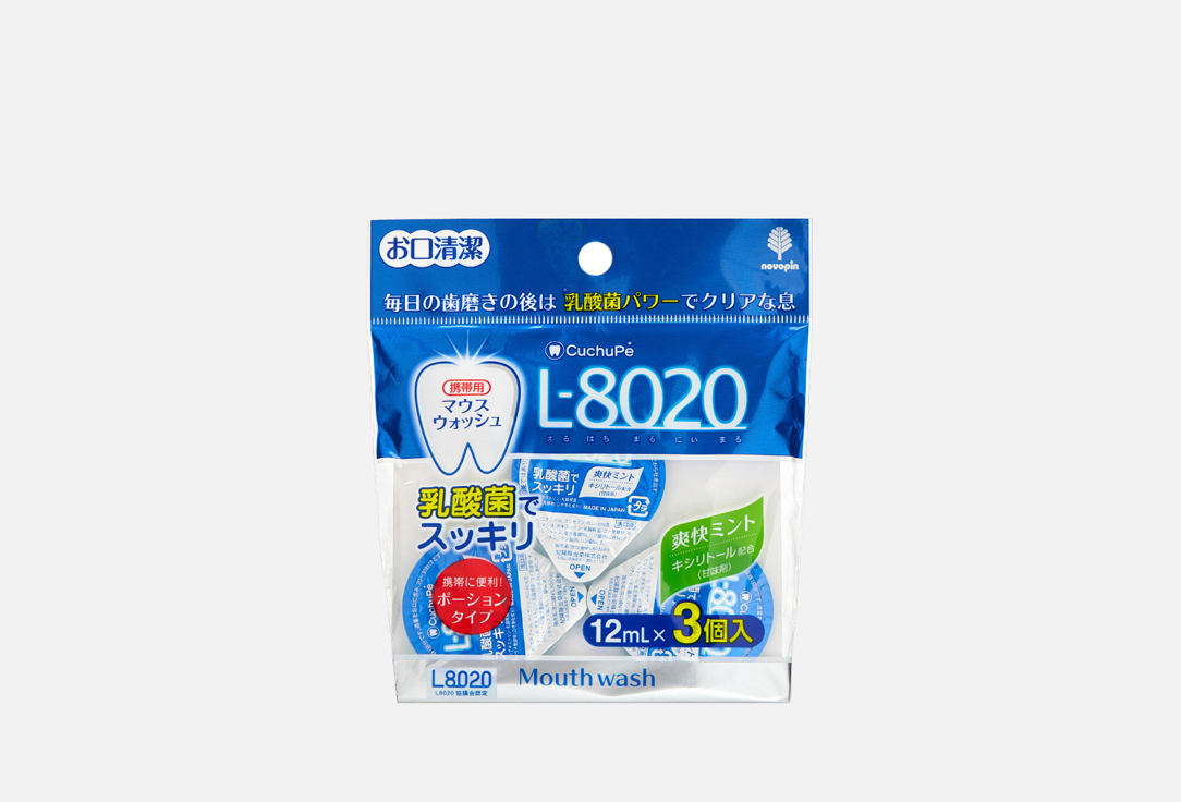 Ополаскиватель для полости рта KIYOU JOCHUGIKU L-8020 
