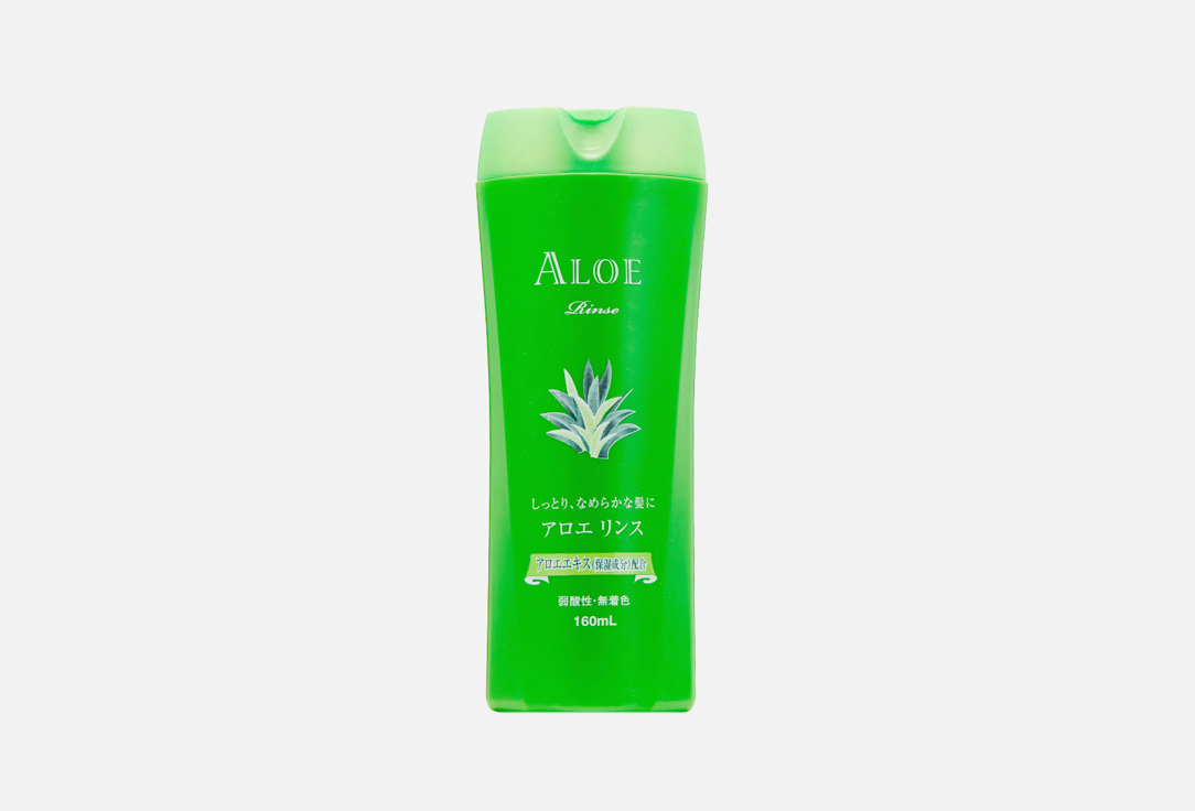 Кондиционер для волос MORITOKU Aloe 160 мл