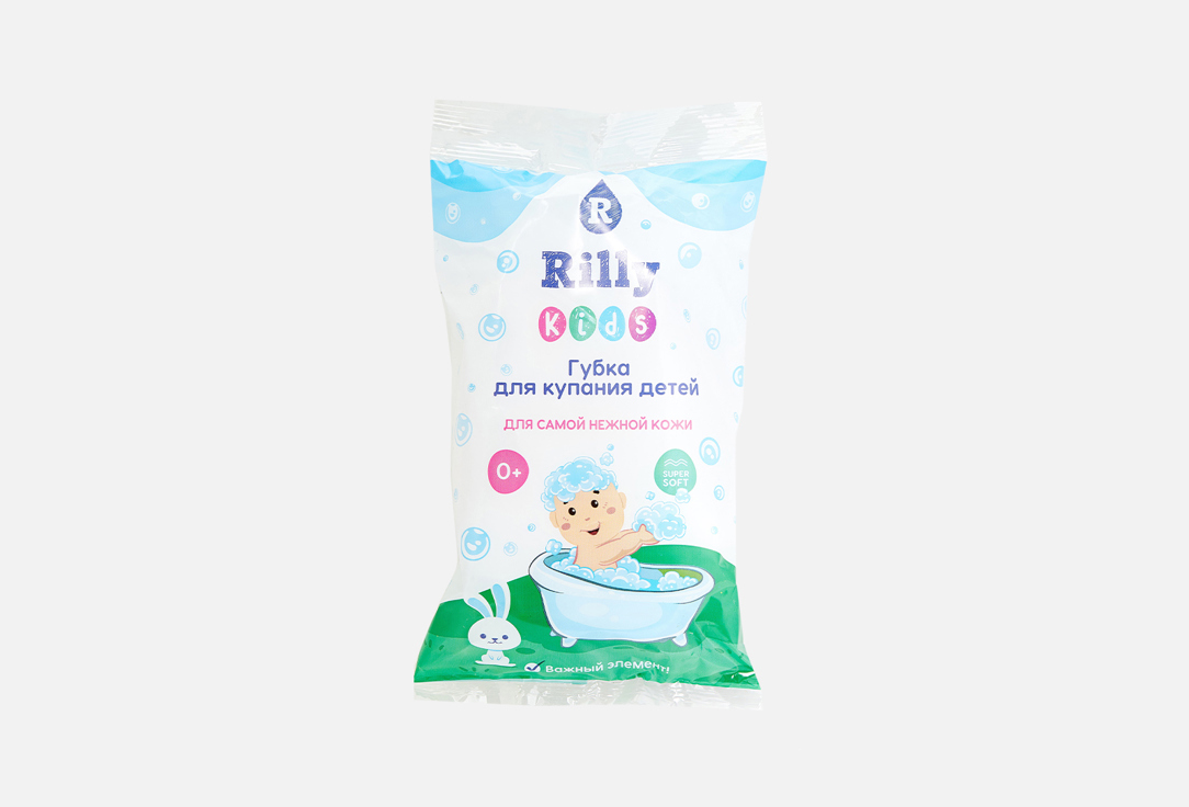 

Губка для купания RILLY, Детская, зайка 1 шт