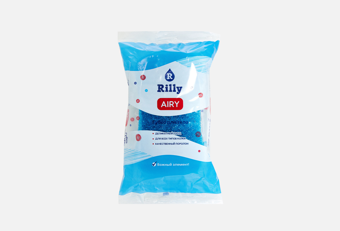 

Губка для тела RILLY, AIRY 1 шт