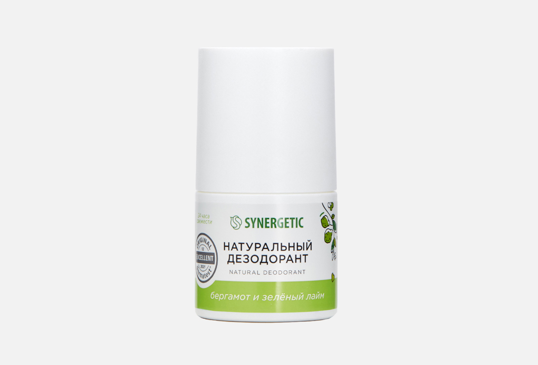 Натуральный дезодорант SYNERGETIC Бергамот - зеленый лайм 50 мл натуральный дезодорант synergetic бергамот зеленый лайм гипоаллергенный шариковый 50 мл