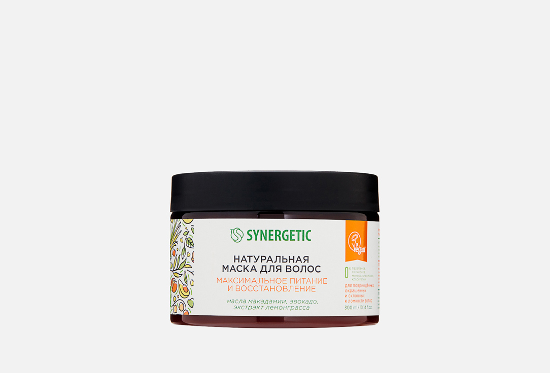Изображение товара Натуральная маска для волос Synergetic Максимальное питание и восстановление