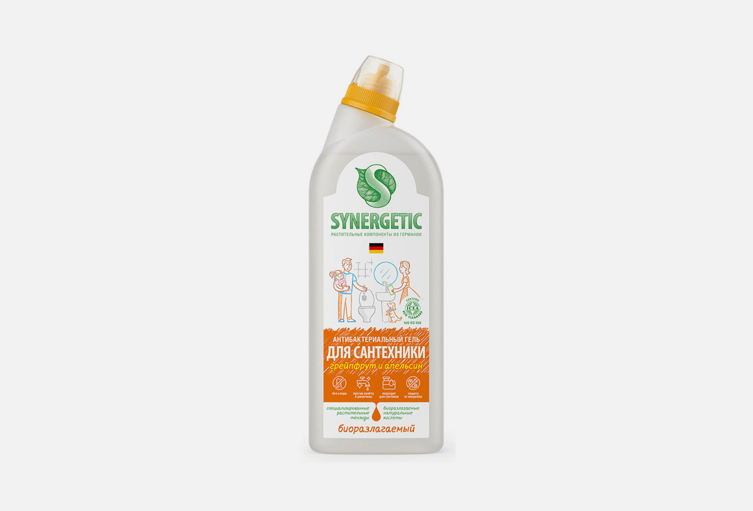Средство для чистки сантехники SYNERGETIC Грейпфрут и апельсин, для ванной и туалета, концентрированное 700 мл средство для сантехники synergetic грейпфрут и апельсин 5 л