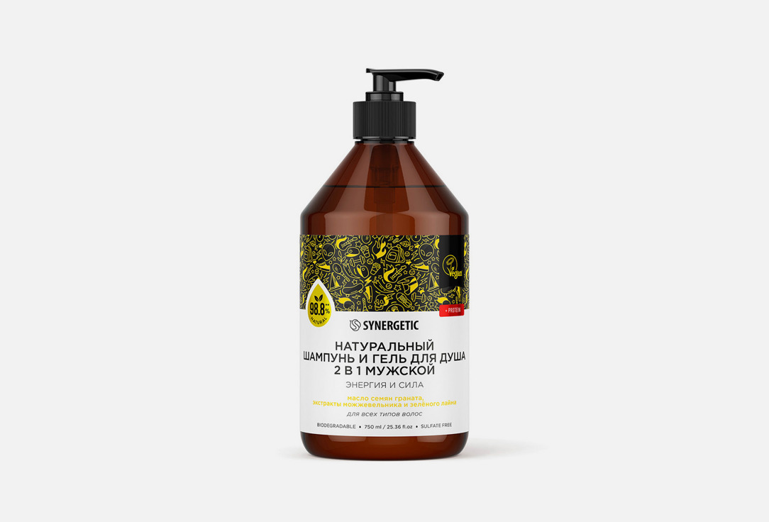 

Шампунь и гель для душа 2в1 SYNERGETIC, Энергия и сила 750 мл