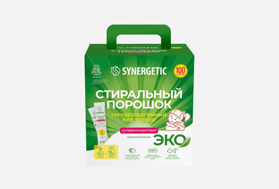Изображение товара Стиральный порошок Synergetic суперконцентрат гипоаллергенный 2500 г