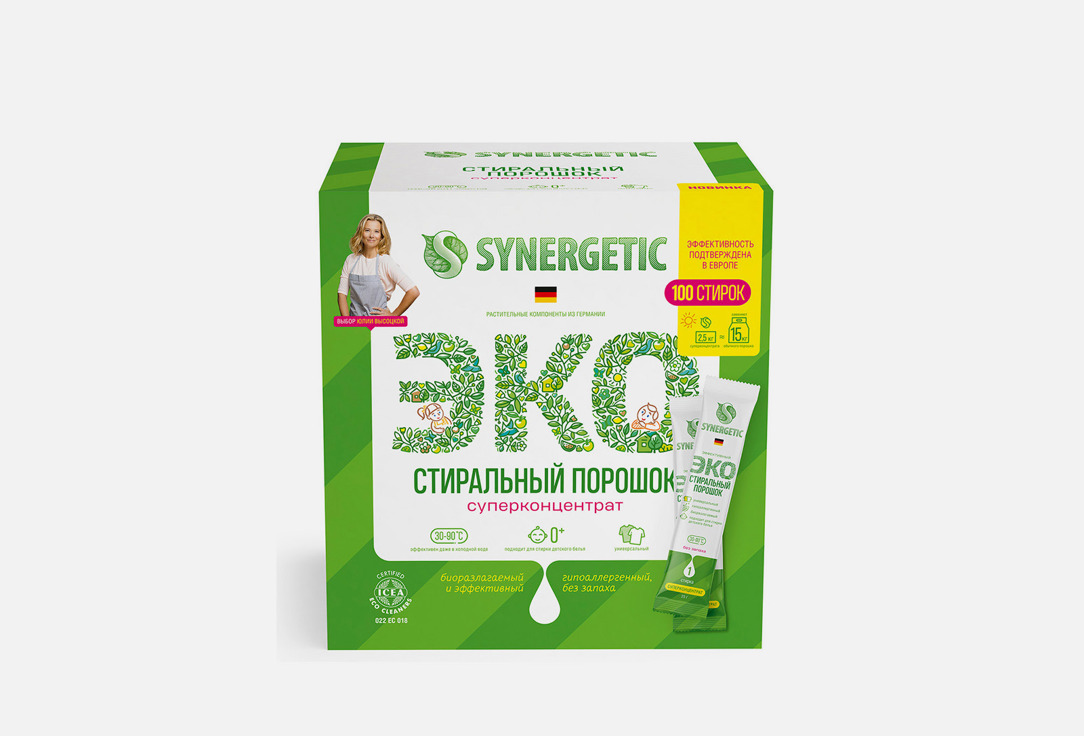 Изображение товара Стиральный порошок универсальный Synergetic суперконцентрат гипоаллергенный