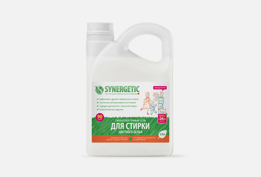 Изображение товара Гель для стирки цветного белья Synergetic концентрат, гипоаллергенный