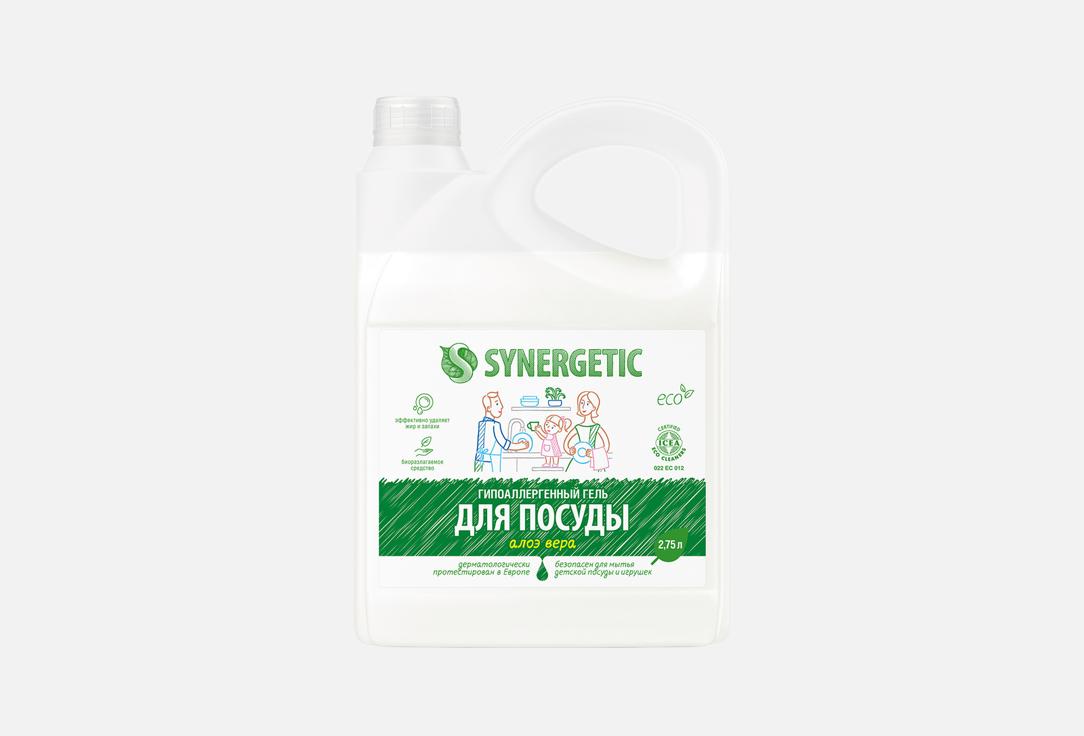 Антибактериальное с ароматом алоэ 2750 мл 1093₽